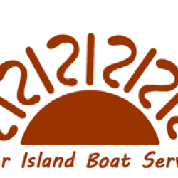12. Inter Island Boat Services logo